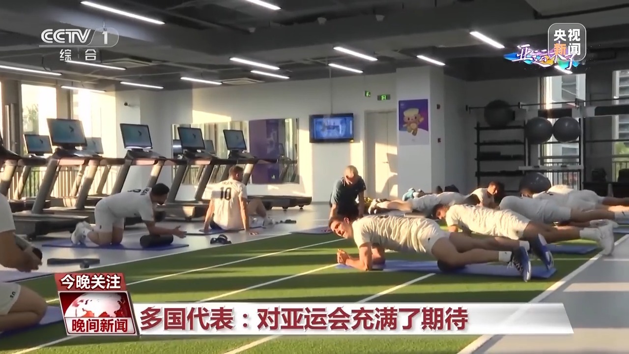 新甫京娱乐娱城平台